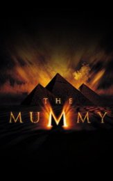 Мумие
