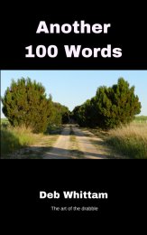 Еще 100 слов
