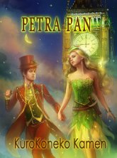 Петра Пан (Коллекция полных сказок, книга 2)