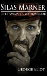 Сайлас Мернер