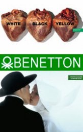 Бенеттон