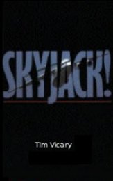 Угнать