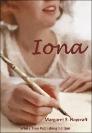 Ионы