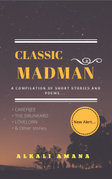 Классический Madman