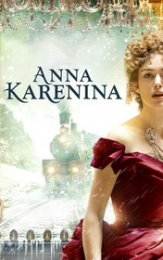 Анна Каренина